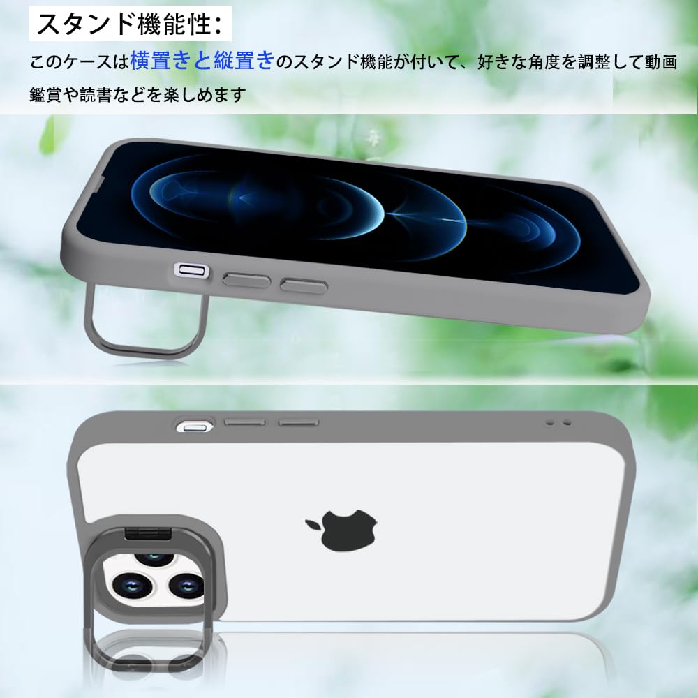 iPhone 15 Pro ケース　クリアバンパーフレーム スタンド付き Amazon.co.jp: JOOBOY iPhone 15 Pro ケース レンズスタンド付き
